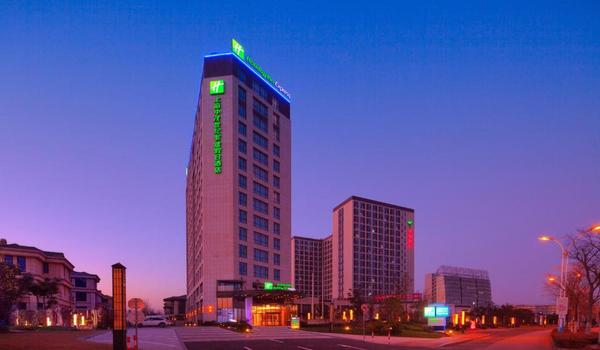 ola-travel-hotel-Holiday Inn Express Shanghai Jiading