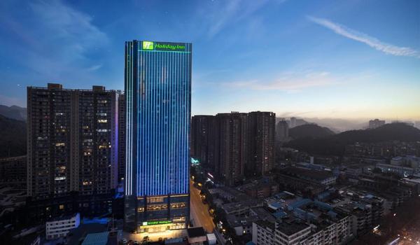 ola-travel-hotel-InterContinental Guiyang