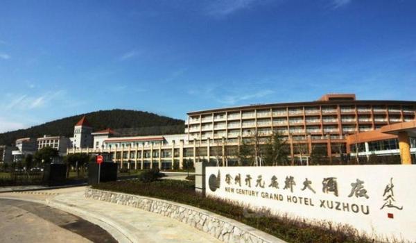ola-travel-hotel-Xuzhou Colorful Hotel