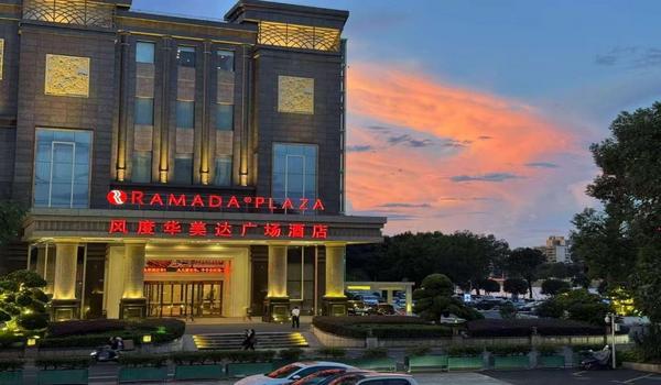 ola-travel-hotel-Ramada Plaza Beihai