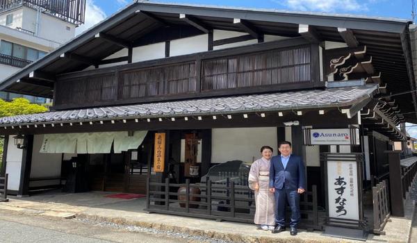 ola-travel-hotel-Ryokan Asunaro