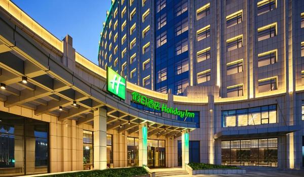 ola-travel-hotel-Crowne Plaza Xining, an IHG Hotel
