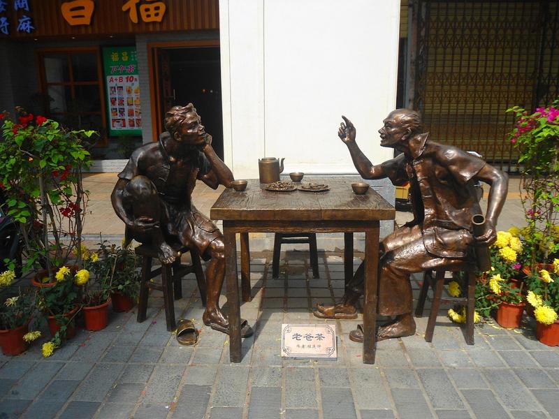 Top 5 Hotels in Zhongshan, China
