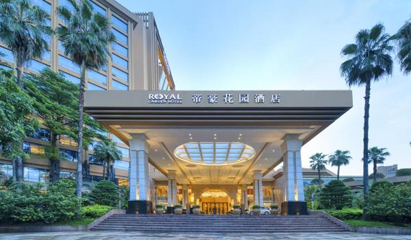 ola-travel-hotel-Dongguan Royal Garden Hotel