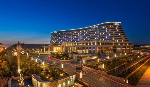 ola-travel-hotel-Hilton Ürümqi