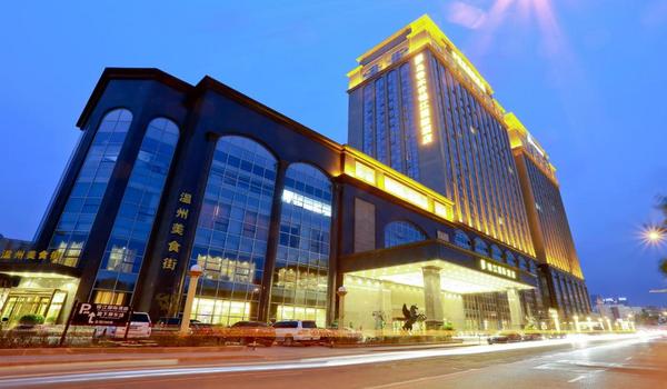 ola-travel-hotel-Crowne Plaza Ürümqi