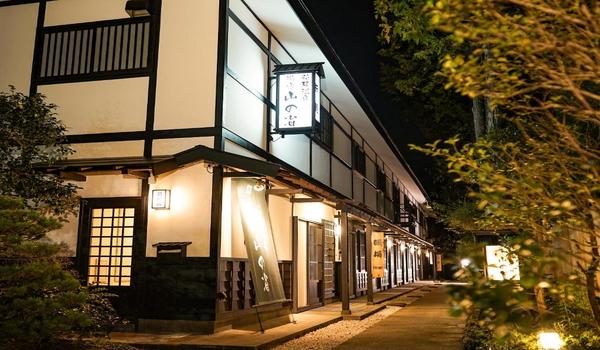 ola-travel-hotel-Yamanochaya