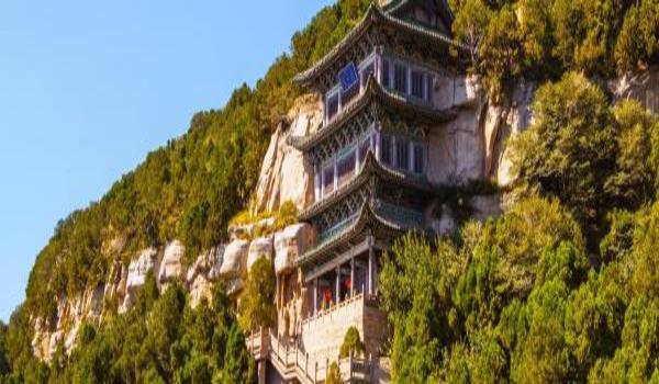 ola-travel-hotel-Shanxi International Hotel