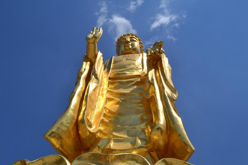 Top 5 Hotels in Ürümqi, China