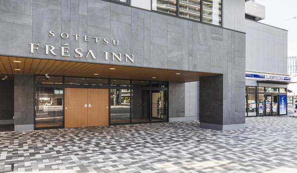 ola-travel-hotel-Sotetsu Grand Fresa Hiroshima