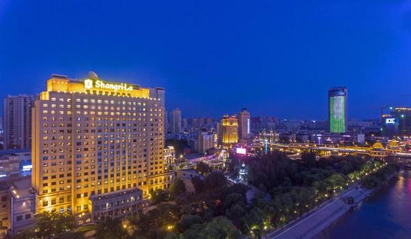 ola-travel-hotel-Shangri-La Hotel Harbin