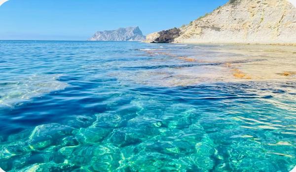 ola-travel-hotel-Apartamentos La Montaña